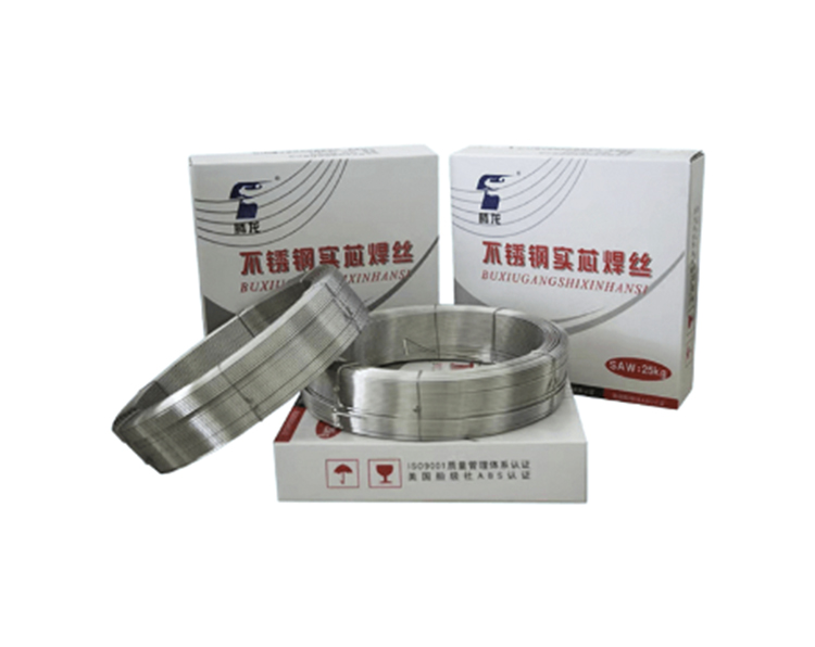 Welding Materials