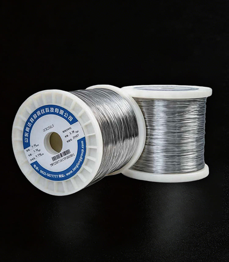 Electrothermal Alloy